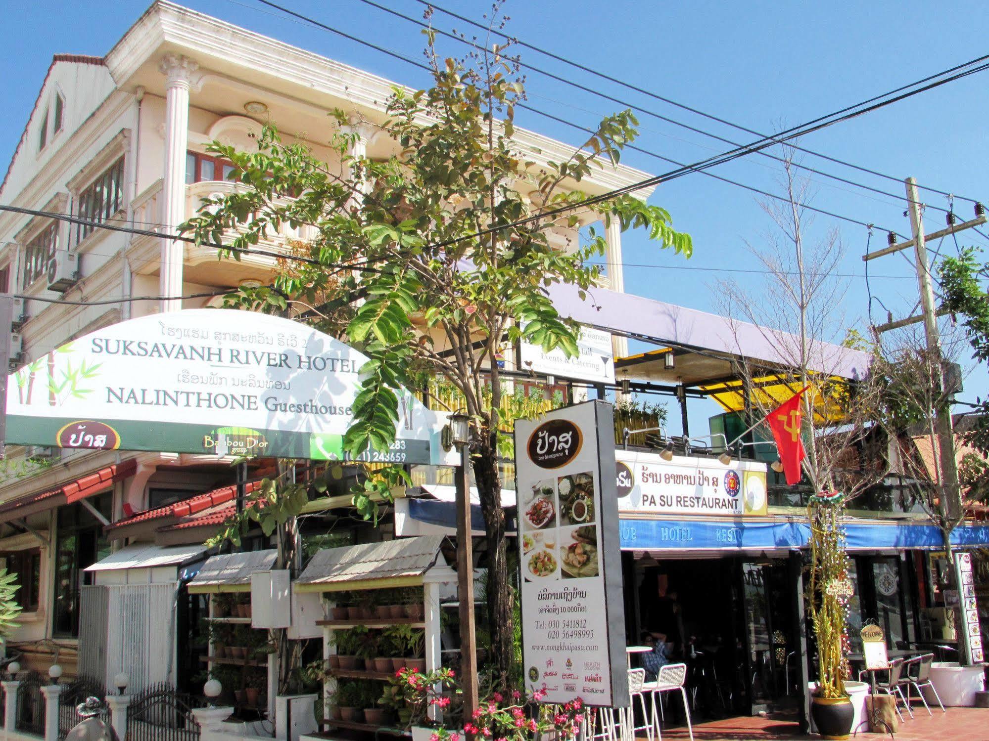 Nalinthone Guesthouse Ban Nongdouang Exterior foto